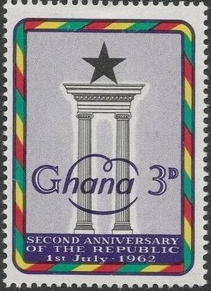 Stamp, Arch, Ghana,  , Architecture