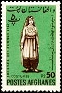 Stamp, Woman in National Costume, Afghanistan,  
