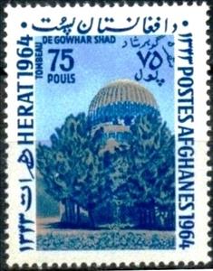 Stamp, Flag and map of Afghanistan, Afghanistan,  