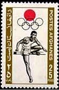 Stamp, Hurdling, Afghanistan,  , Olympic Games, Running