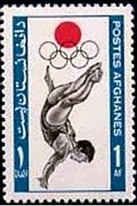 Stamp, Diving, Afghanistan,  , Olympic Games
