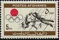 Stamp, Soccer, Afghanistan,  , Sport, Olympic Games, Football (Soccer)