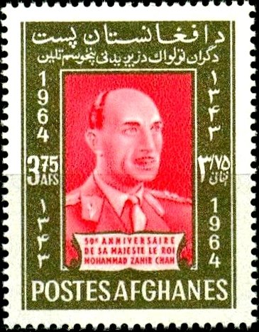 King Sahir Shah