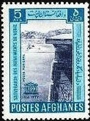 Nubian Monuments