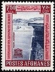 Nubian Monuments