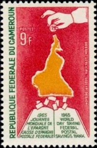Stamp, Cameroon as Piggy Bank, Cameroun,  , Maps, Coins, Banks