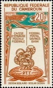 Stamp, Savings Book and Coins Going to Piggy Bank, Cameroun,  , Coins, Banks