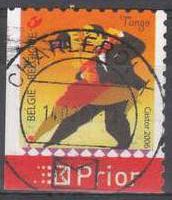 Tango Self-adhesive - bottom + left imperf