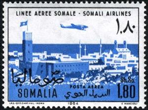 Stamp, Plane over Mogadishu., Somalia,  , Aircrafts