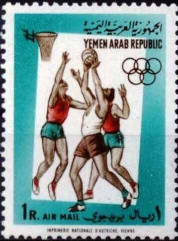 Basketball