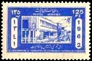 National Assembly Building