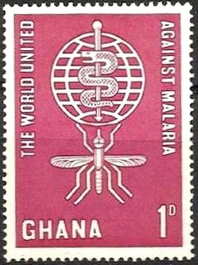 Anopheles Mosquito (Anopheles sp.), Emblem