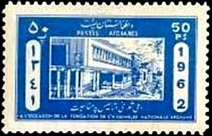 National Assembly Building