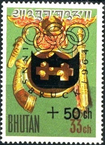 Stamp of 1962 overprinted and surcharged