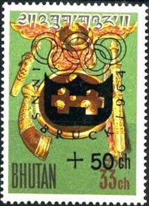 Stamp, Stamp of 1962 overprinted and surcharged, Bhutan,  , Olympic Games