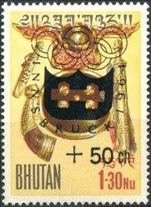 Stamp, Stamp of 1962 overprinted and surcharged, Bhutan,  , Olympic Games