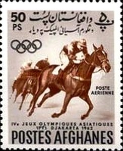 Horse racing