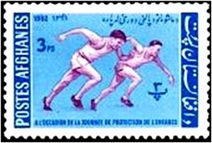 Runners