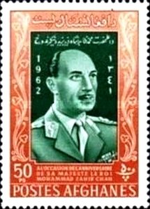 King Sahir Shah