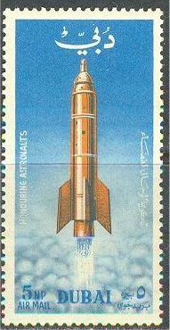 Missile in flight