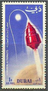 Mercury Capsule