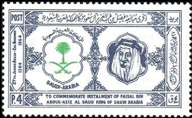 King Faisal