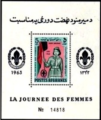 Women’s Day