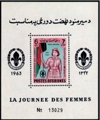 Women’s Day