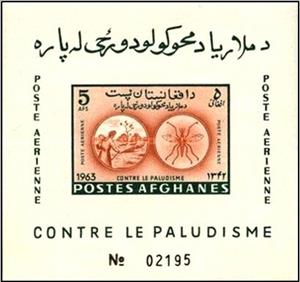 Souvenir Sheet, Spraying against Anopheles Mosquito (Anopheles sp.), Afghanistan,  , Insects, Mosquitos, Animals (Fauna), Malaria