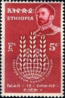 Grain and Globe