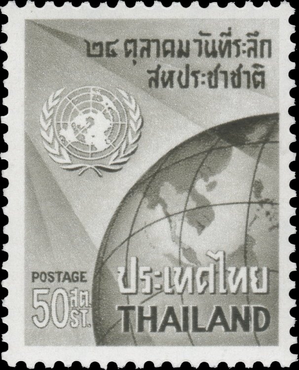 UN Emblem and Globe