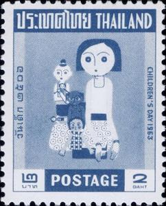 Stamp, Child with dolls, Thailand,  