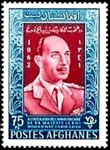 King Sahir Shah