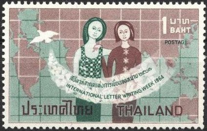 Stamp, Pigeon and globe, Thailand,  