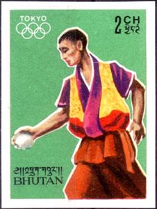 Stamp, Throwing, Bhutan,  , Sport, Olympic Games