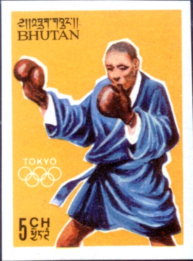 Boxing
