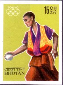 Stamp, Throwing, Bhutan,  , Sport, Olympic Games
