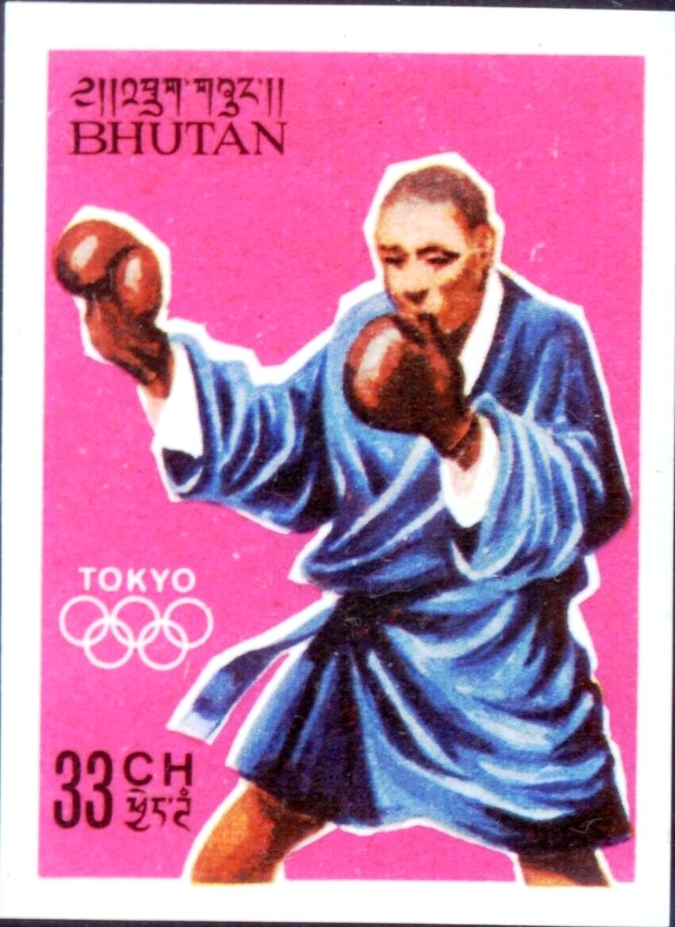 Boxing