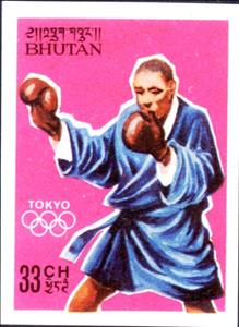 Stamp, Boxing, Bhutan,  , Sport, Olympic Games, Boxing