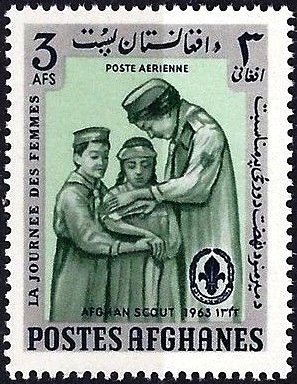 Stamp, Women’s Day, Afghanistan,  