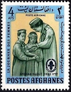 Stamp, Women’s Day, Afghanistan,  