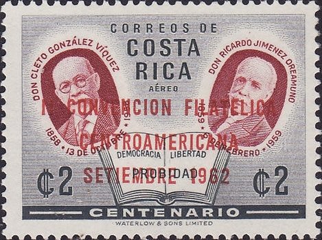 2. Meeting of philatelists of Central America