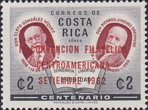 Stamp, 2. Meeting of philatelists of Central America, Costa Rica,  , Famous People, People