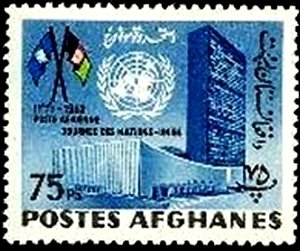UN Headquarters, NY and Flags of UN and Afghanistan