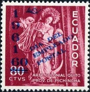 Stamp, Posthorn; partly new value., Ecuador,  