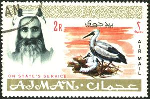 Stamp, Sheik Rashid and White stork (Ciconia ciconia), Ajman,  , Birds, Storks, Animals (Fauna)
