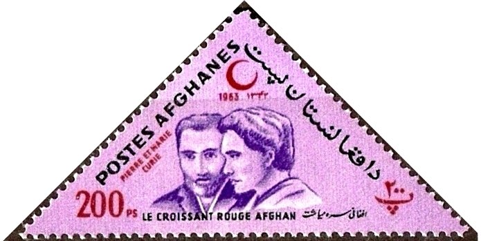 Pierre and Marie Curie, physicists
