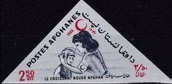 Stamp, Nurse examining child, Afghanistan,  