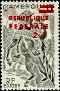 Stamp, Lamido horseman, Cameroun,  , Mammals, Horses, Animals (Fauna)