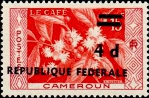 Stamp, Coffee, Cameroun,  , Fruits, Coffee